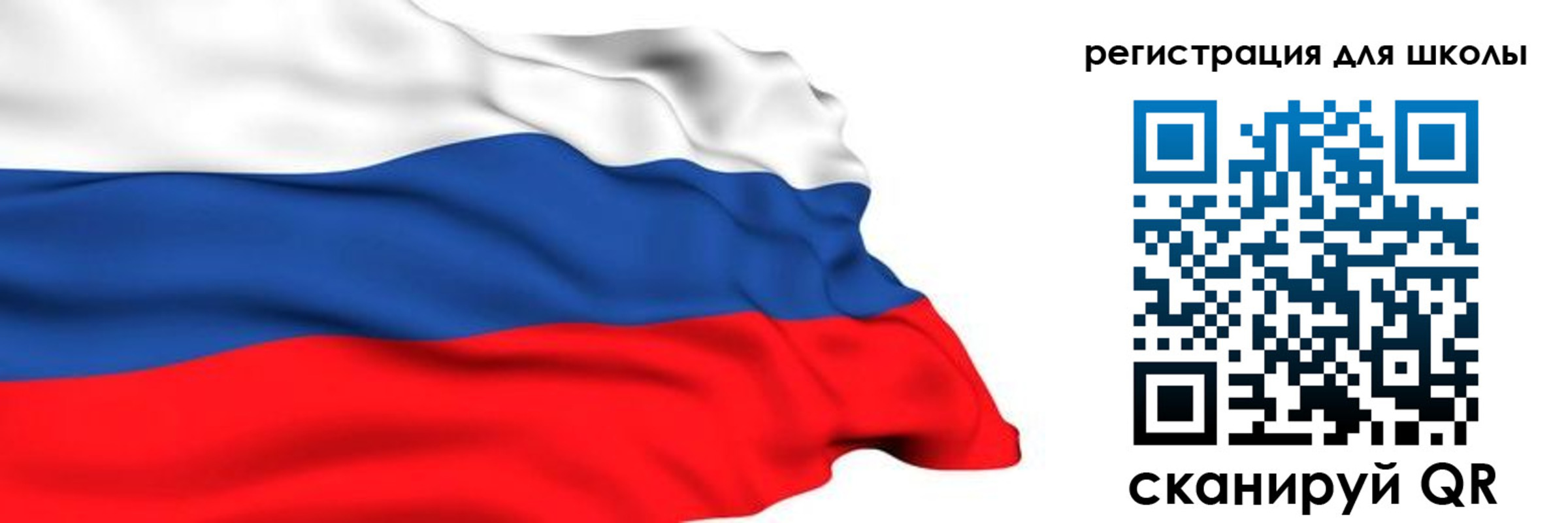 временная регистрация госуслуги в Алейске